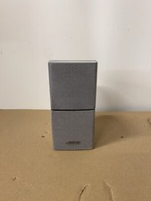 Altoparlante Bose Doppelcube di Acoustimass Lifestyle