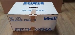 Imprimante Vintage Seikosha GP-100A Mark II - Pour Restauration / Pièces