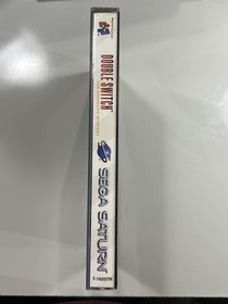 Sega Saturn Double Switch Long Box CIB COMPLETE IN BOX With Registration Card