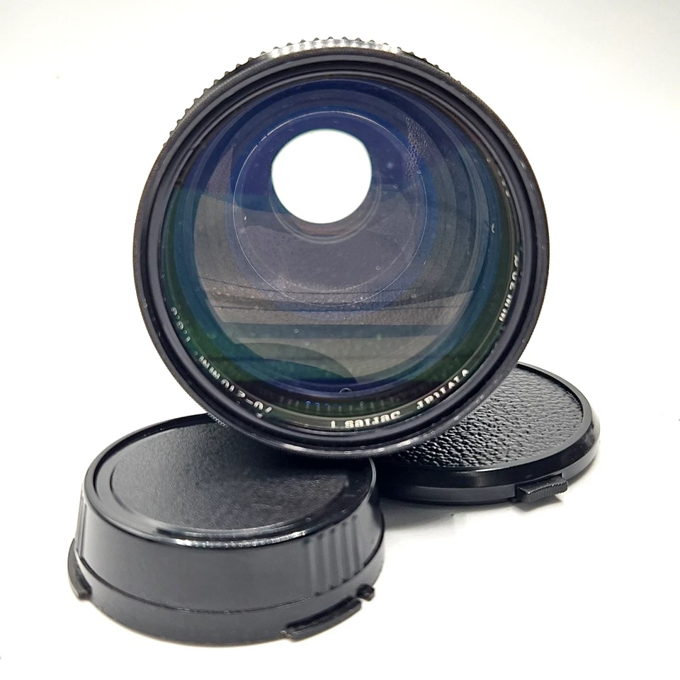 Vivitar Series 1 Zoom Lens 70-210mm f/3.5 for Canon FD Mount SLR Film Camera - Image 2 of 4