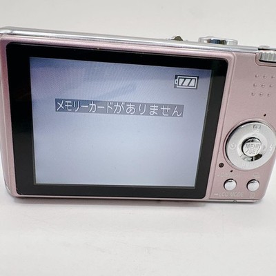 Panasonic LUMIX DMC-FX01-P Pink Compact Digital Camera Tested
