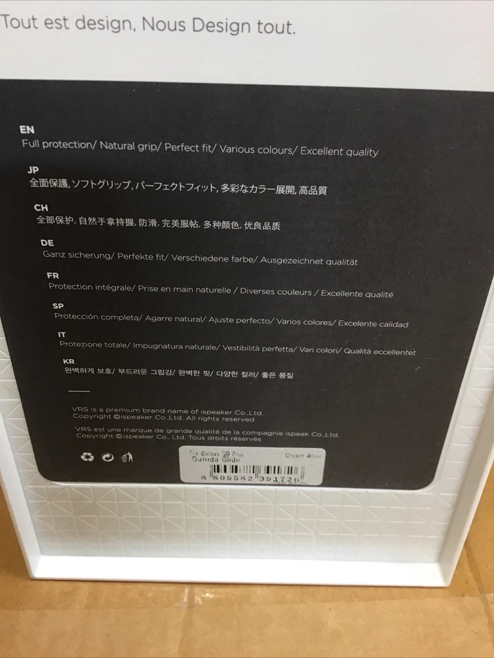 VRS Design Damda Glide Galaxy S9 Plus Wallet Case Card Holder 2 Cards S22 - Image 4 of 4