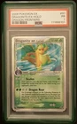 2006 POKEMON EX DRAGONITE EX-HOLO DRAGON FRONTIERS | PSA 1