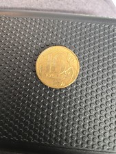 2010 Russian Federation 10 Rubles Coin