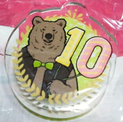 Japanese anime Polar Bear Cafe acrylic clip Grizzly 10