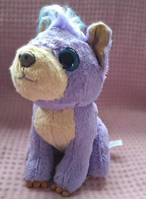 Elchspielzeug LTD. Lila-Creme Hund Welpe mit lustigem Pony. Plüschtier.