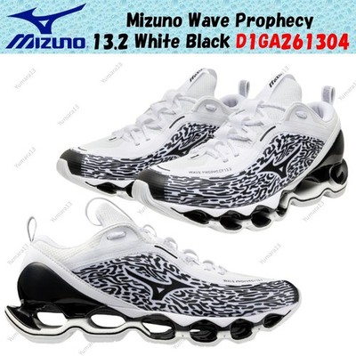 Mizuno Wave Prophecy 13.2 weiß schwarz D1GA261304 Herren Gr.