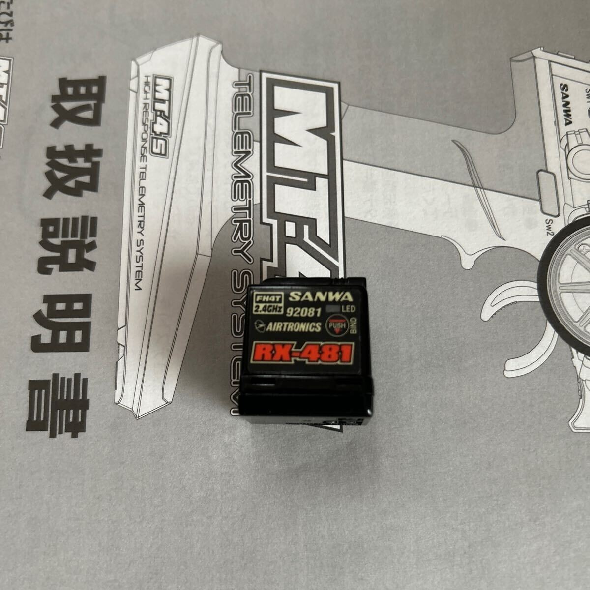 Sanwa MT-4S TELEMETRY SYSTEM radio control set with RX-481