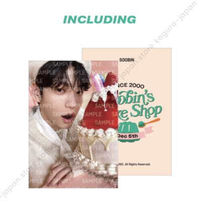 TXT Soobin's Bake Shop スビン HBD プレミアムフォト TXT SOOBIN BIRTHDAY SOOBIN'S BAKE SHOP OFFICIAL POUCH SET +