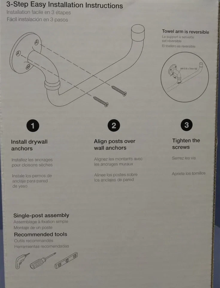 🔥🔥 KOHLER Valor 1002 268 404 Valor 10 pulgadas Brazo de toalla en bronce frotado con aceite Foto 4 de 4