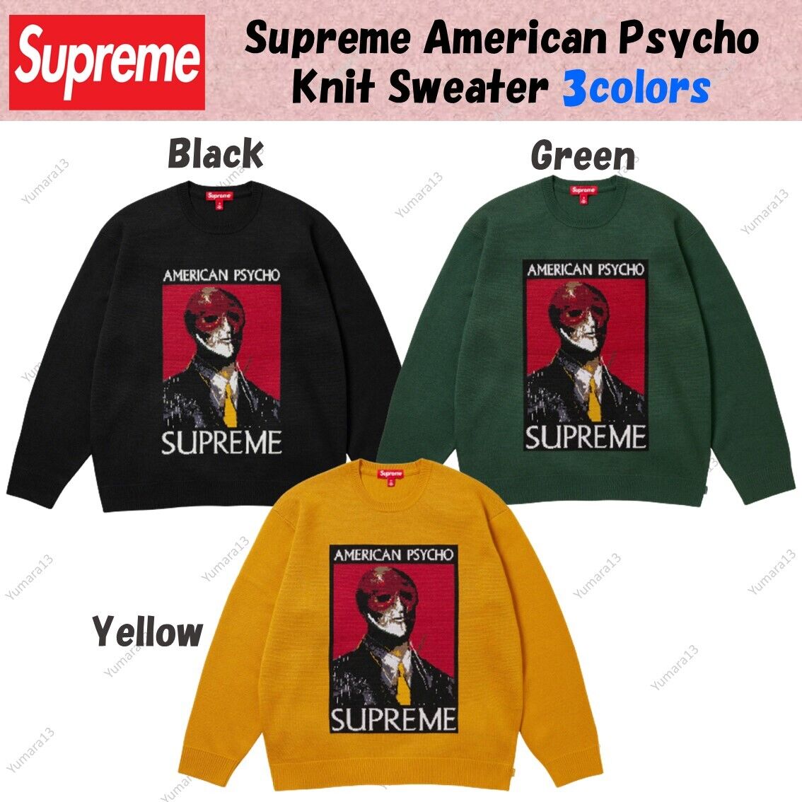 Supreme American Psycho Knit Sweater FW23 3colors Black Green Yellow Size  S-XXL