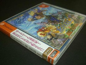 CAPCOM GAIA MASTER UNOPENED DREAMCAST SOFTWARE