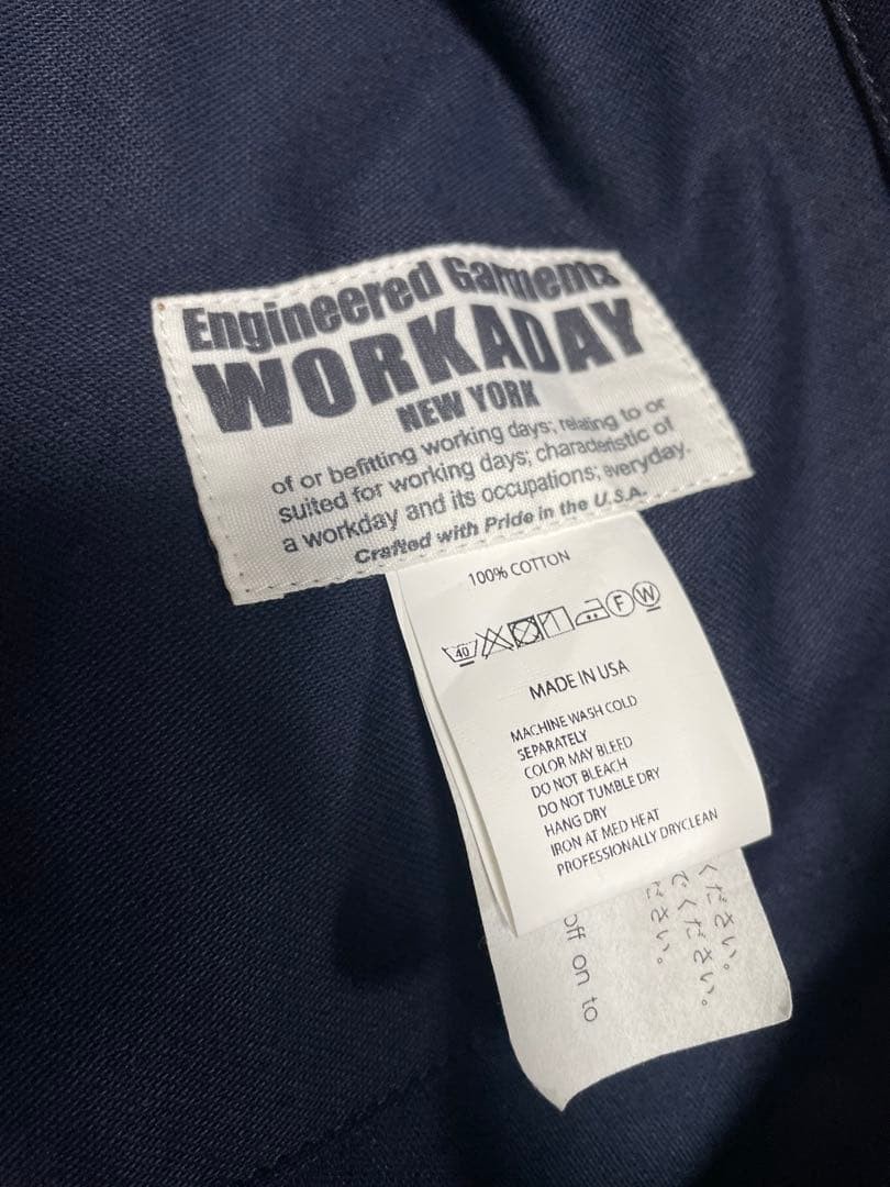 Engineered Garments Workaday Utility Jacket - image 5