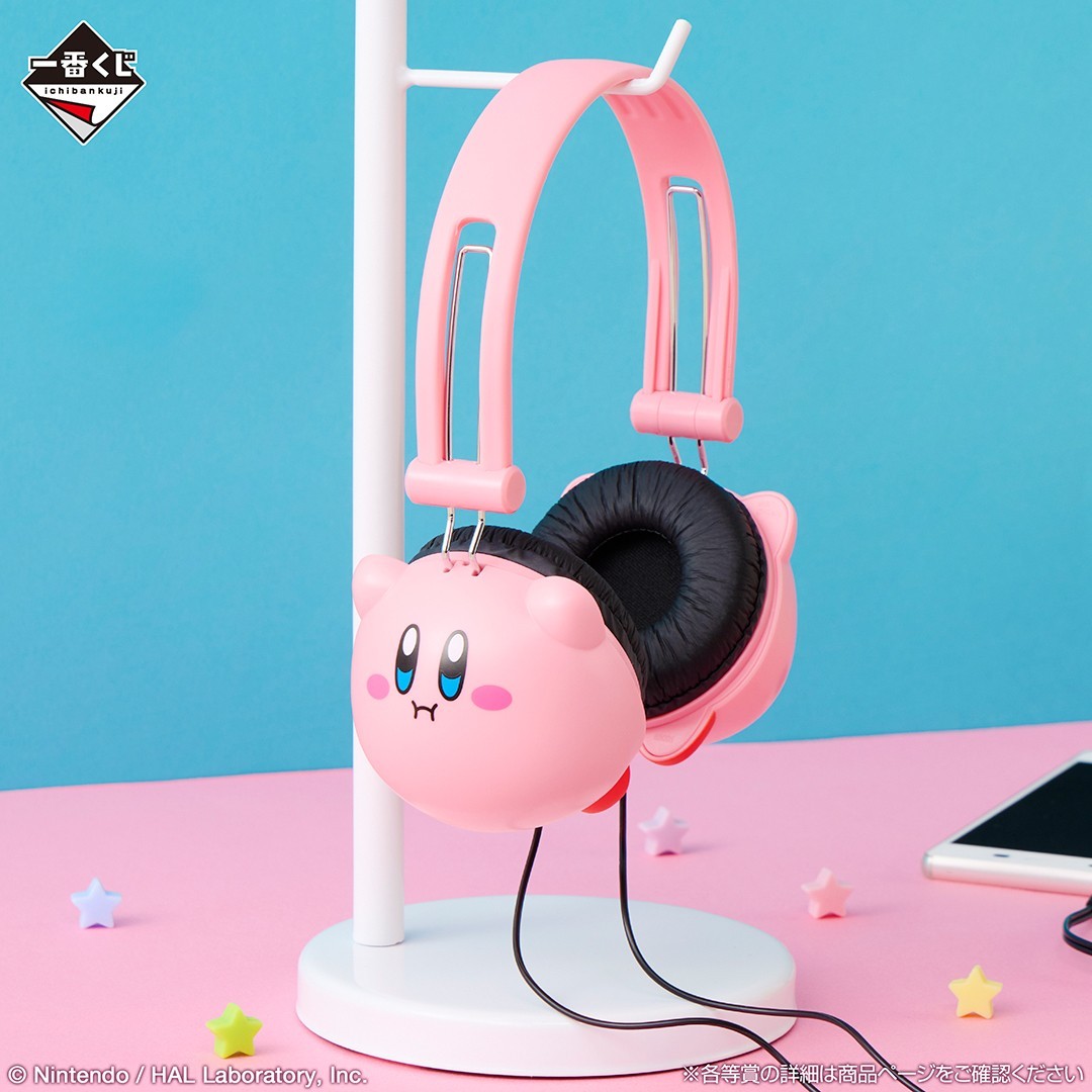 Ichiban Kuji Kirby of the Stars Pupu Premix C Prize Pupupu Headphones BANDAI NEW