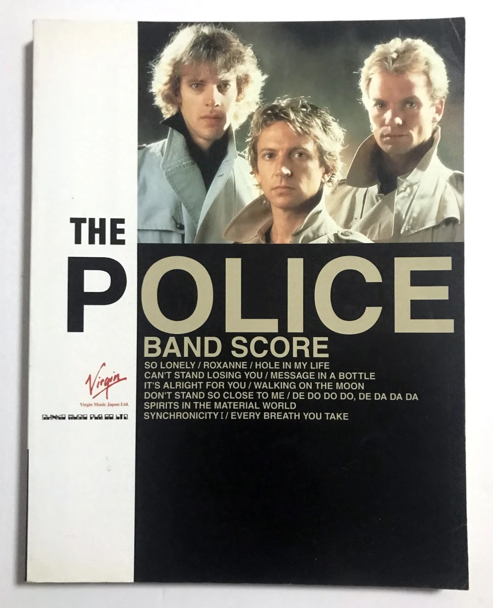 Japan Band Score for sale - eBay