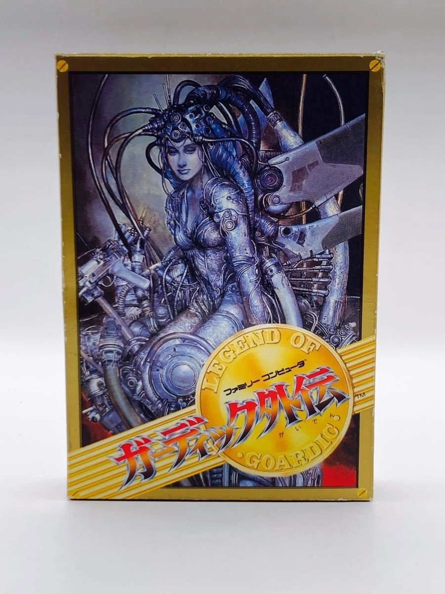 The Guardian Legend Rating E-Everyone Video Games for sale | eBay