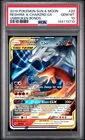 2019 POKEMON SUN & MOON UNBROKEN BONDS #20 RESHIRAM & CHARIZARD GX PSA 10