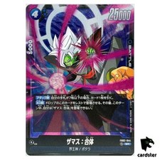 Zamasu: Fused FB02-044 Prices | Dragon Ball Fusion World Blazing