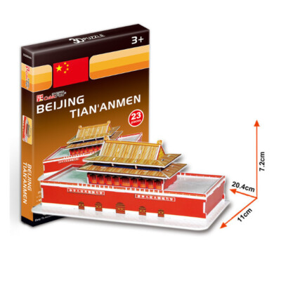 Cubic Fun - 3D Puzzle Tiananmen Tor des himmlischen Friedens Peking China Klein