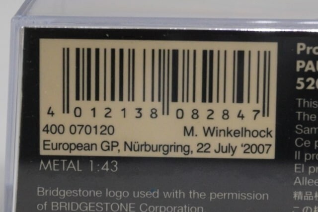 1:43 MINICHAMPS 400070120 Spyker F8-VII European GP Nurburgring - Main Image