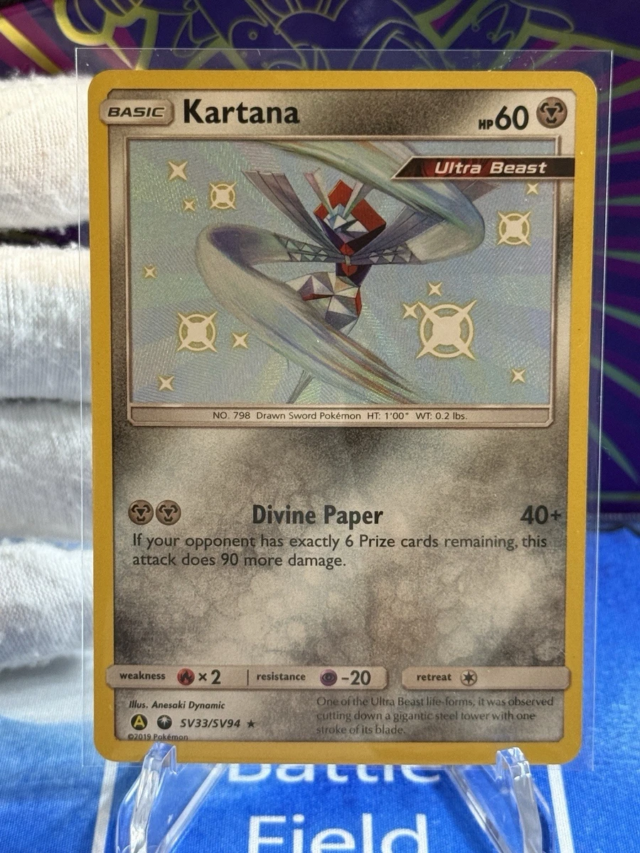 Pokémon - Tarjeta Coleccionable Dubwool V SV120/SV122 - Serie Shiny Vault - Bóveda Brillante