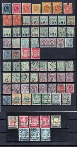 THAILAND  SIAM  1883 / 1907  74 STAMPS  VARIETIES!