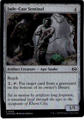 MTG Jade-Cast Sentinel Tarkir: Dragonstorm HOLO #243