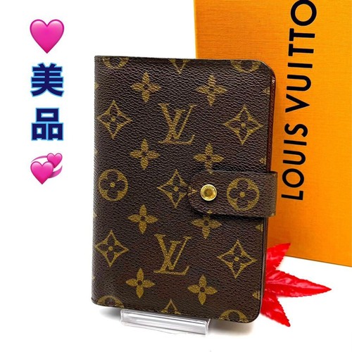 Louis Vuitton M61207 Port Papier Zip Wallet Monogram Brown Leather Women