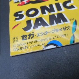 Sonic Jam Sega Saturn with Spine Card Inserts and Manual Japanese Version