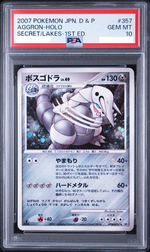 PSA 10 Pokemon Card Aggron Holo Secret of the Lakes 1st Ed 2007 357 Japanese