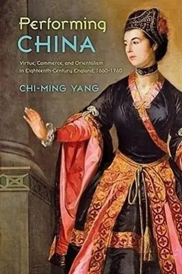 Performing China | Chi-Ming Yang | Englisch | Buch | Einband - fest (Hardcover)