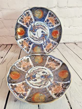 Set of 2 Japanese Imari Arita Ware Porcelain Scalloped Colored Plates Dish 9.5"