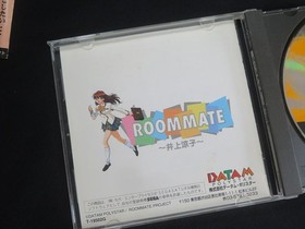 SEGA saturn SS Japan roommate Ryoko Inoue game tested games authentic jpn jp obi