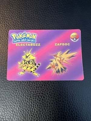 ポケモンカードゲーム prime Store Amazon.co.jp: ポケモンカードゲームDP 公式ビジュアルブック[湖の秘密