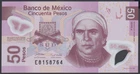 Mexico 50 Pesos  2008  UNC  P. 123,  Banknotes, Uncirculated