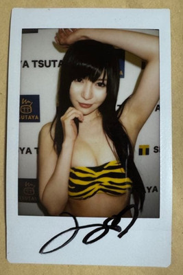AOI Yuko Ono Autographed Signed Instax photo Cheki Japan JAV Idol