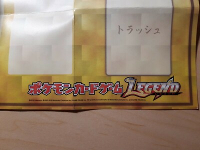 Rare Legend Era Half Playmat Japanese Pokemon Card Game | eBay