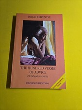 The Hundred Verses Of Advice