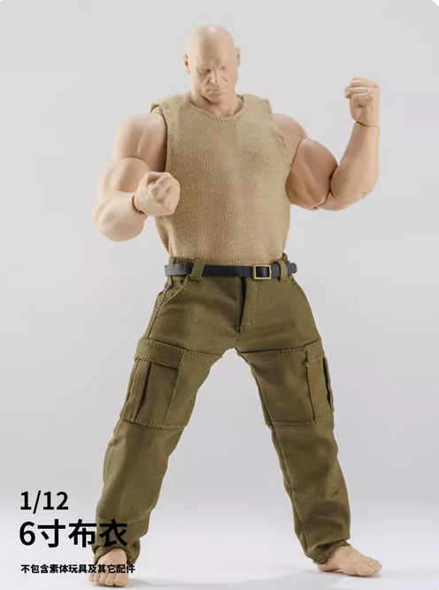Lot De Vêtements Pour Figurine 1/12: Manteau, Pantalon, Gilet Pour Homme Soldat / WWE