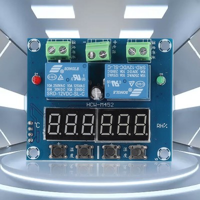 XH-M452 Thermometer Hygrometer Controller Relay Module DC 12V Dual Output Useful