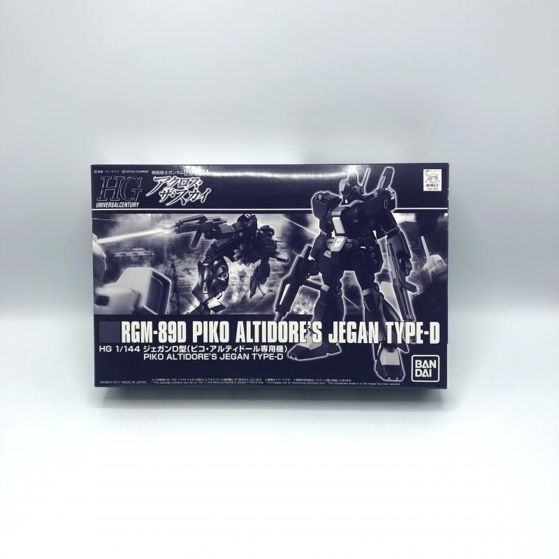 BANDAI HGUC 1/144 RGM-89D PIKO ALTIDORE'S JEGAN TYPE-D Model Kit