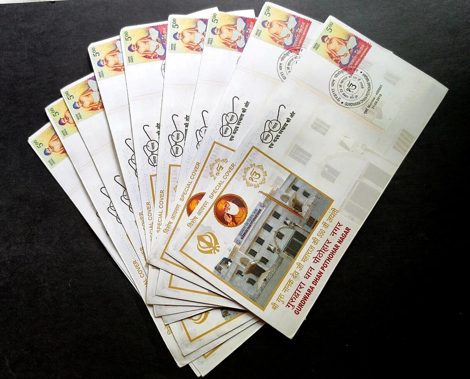 India - "GURU NANAK JI ~ GURUDWARA DHAN POTHOHAR NAGAR" 10 Special Covers 2019 - Image 3 of 4