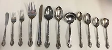 International Deluxe GIGI GLOSSY FINISH Stainless Flatware~Choice Piece~ 