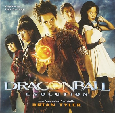 Brian Tyler Dragon Ball Evolution (CD) (US IMPORT)