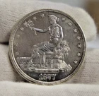 Authentic US Trade Silver Dollar 1877 S AU Details (Altered Surfaces)