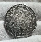 1877-CC ~ RARE Carson City ~ Seated Liberty Half Dollar ~ VF/XF ~ Sharp Coin!