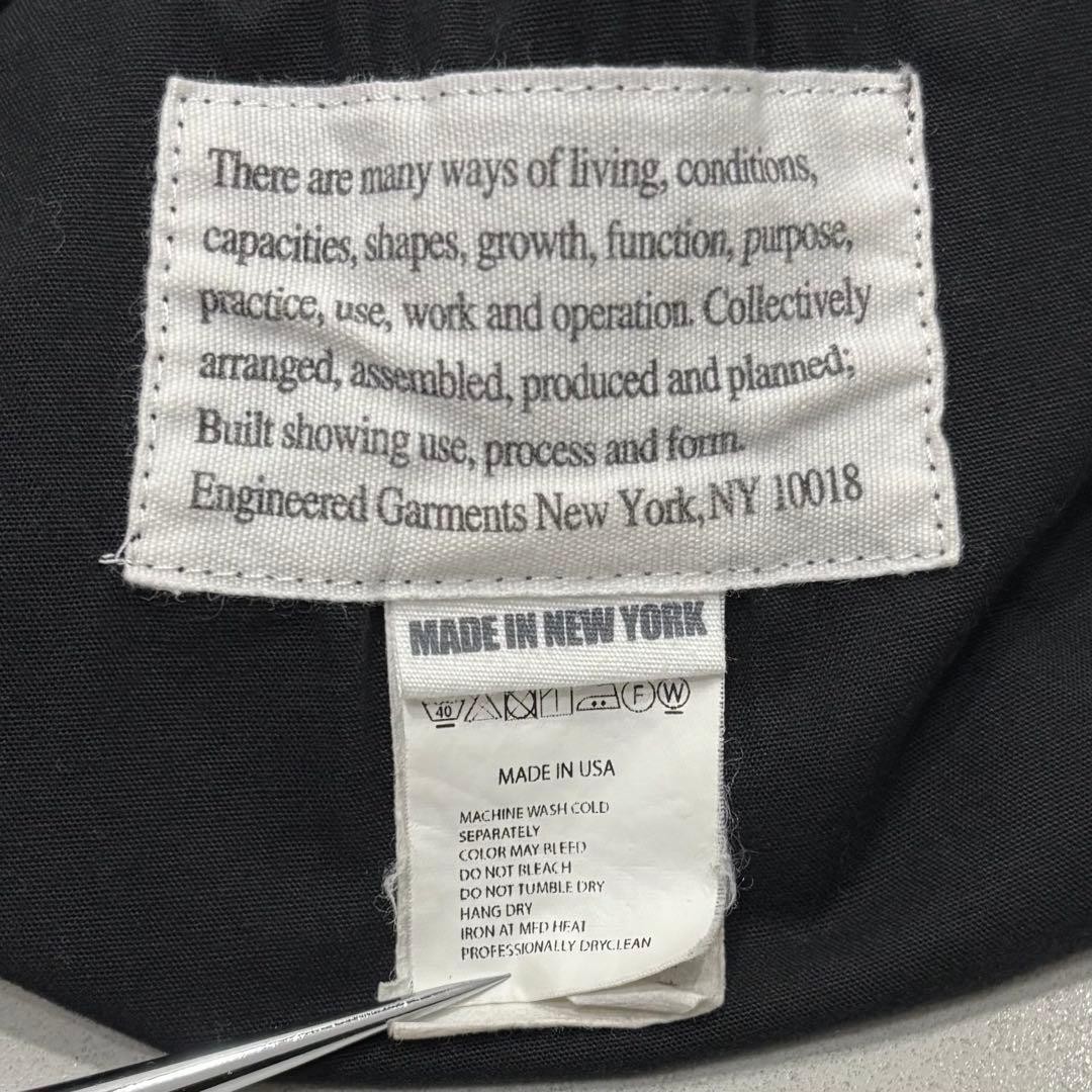 Engineered Garments Double Loiter Jacket Black Si… - image 7