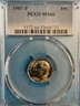 1987 10C Roosevelt Dime PCGS MS66