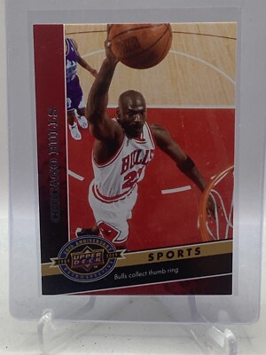 MICHAEL JORDAN 2009 UPPER DECK 20TH ANNIVERSARY #1010