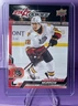 2024-25 UPPER DECK AHL STAR ROOKIES SCOTT MORROW /100 CHICAGO WOLVES